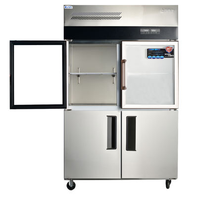 Коммерческий вертикальный стенд холодильник морозильник -6 -15C Нержавеющая сталь кухонный холодильник