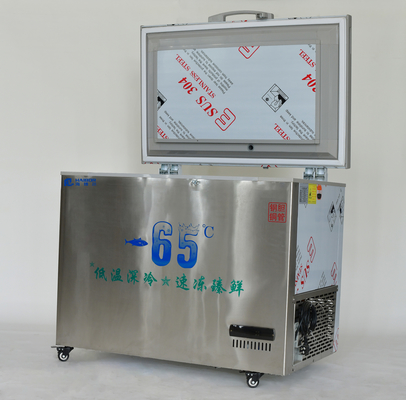178L-1580L Большая емкость Глубокие горизонтальные морепродукты Ультра низкие грудные горизонтальные морозильники